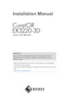 Installation Manual EX3220-3D